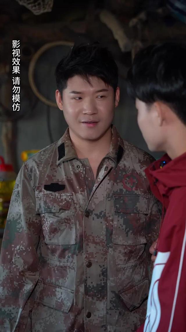 《千萬不要穿紅衣》劇照