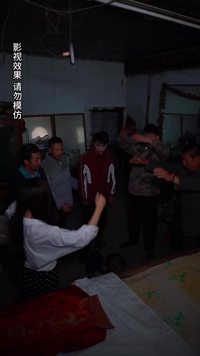 《千萬不要穿紅衣》劇照