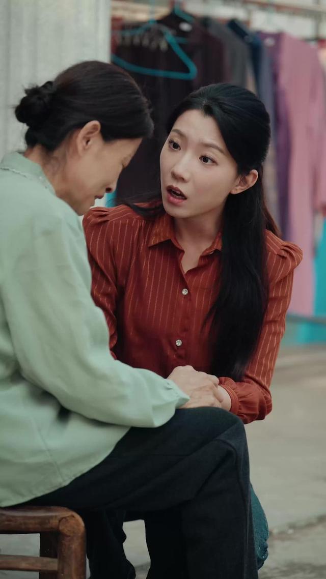 《狐作非為》劇照