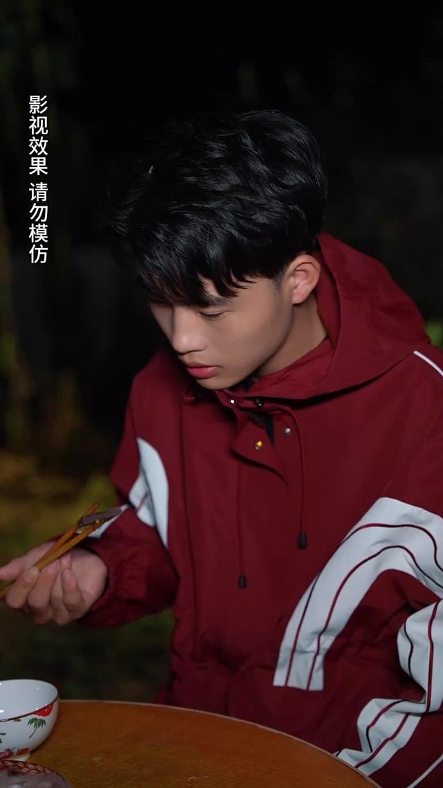 《千萬不要穿紅衣》劇照