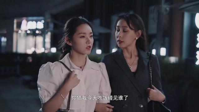 《歲月操控者》劇照