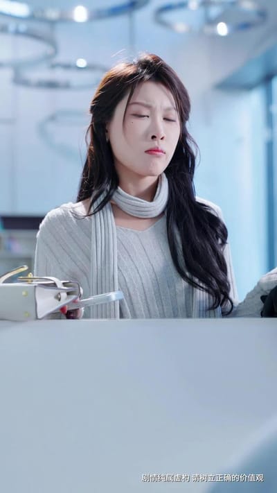 《消失的手術費》劇照
