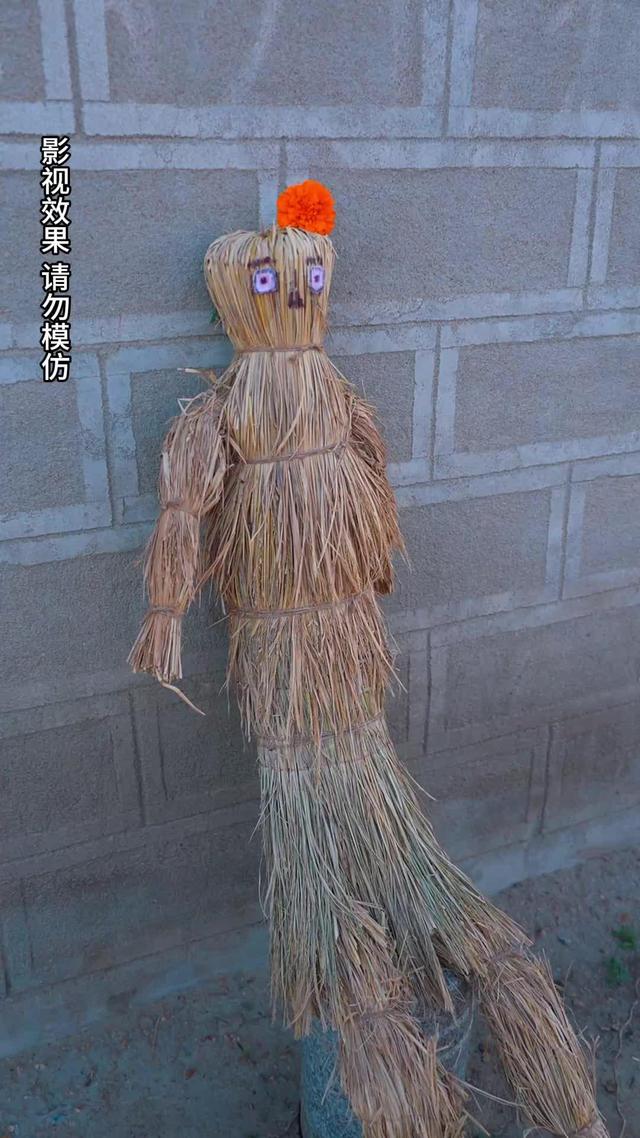 《千萬不要穿紅衣》劇照