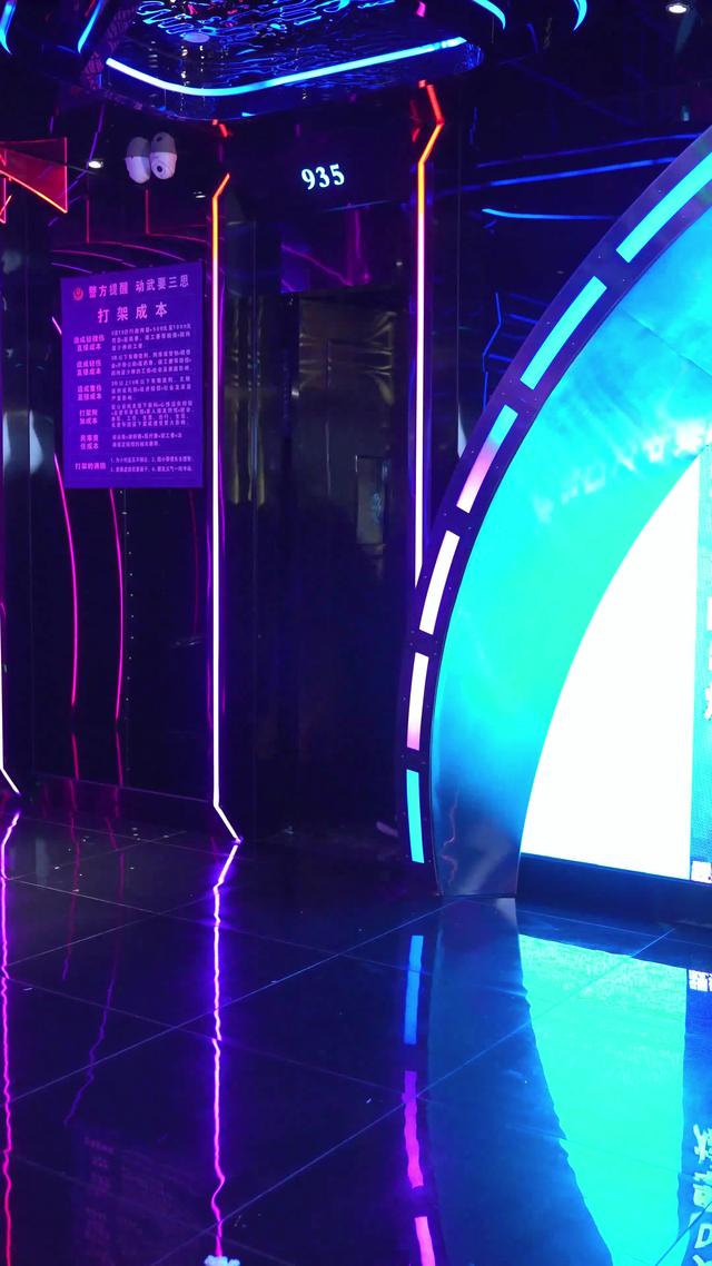 《龍婿上門最寵娃》劇照