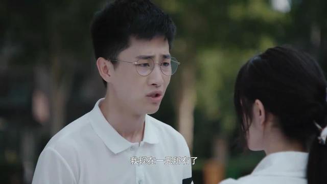 《歲月操控者》劇照