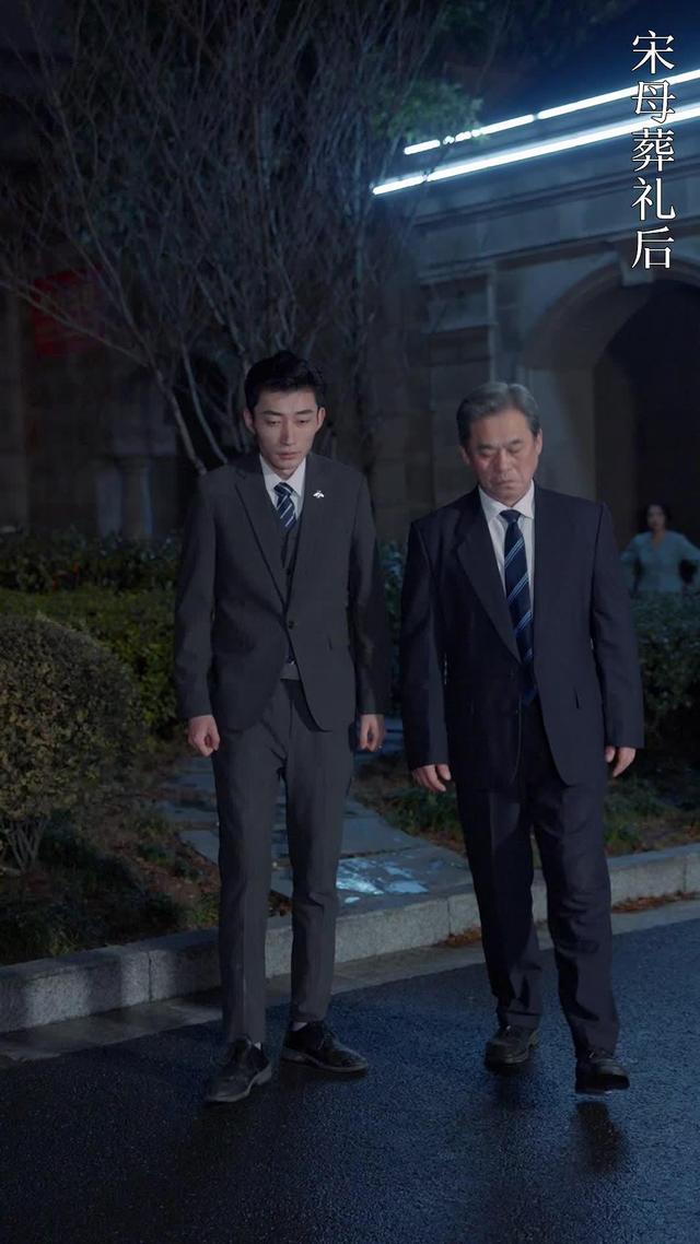 《双面佳人》剧照