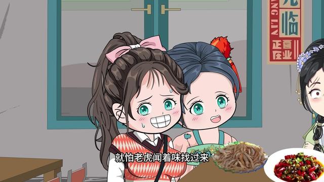 《花捲致富：我的小吃店通古今》劇照