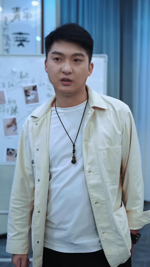 《局中局》剧照
