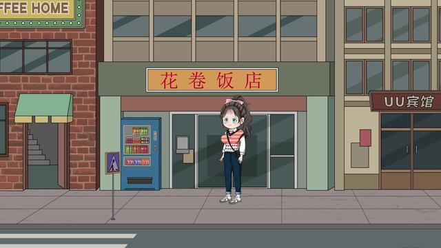 《花捲致富：我的小吃店通古今》劇照