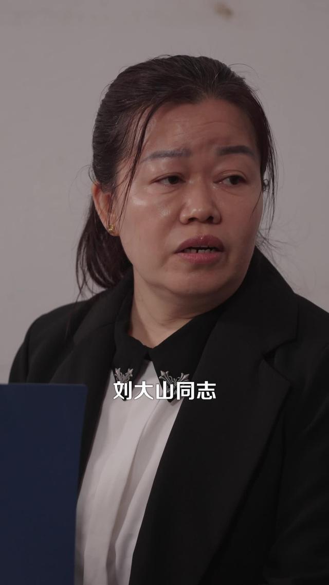 《煙火家園》劇照