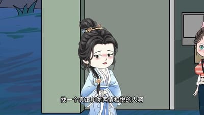 《花捲致富：我的小吃店通古今》劇照