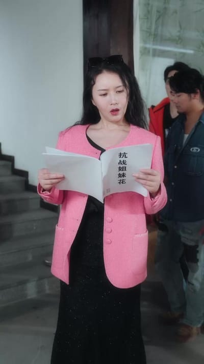 《谷子小姐她是女侠》剧照