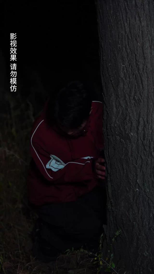 《千萬不要穿紅衣》劇照