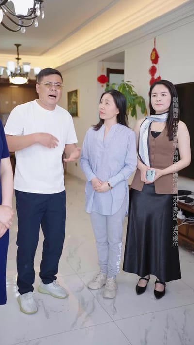 《我同意離婚後，老伴兒慌了》劇照