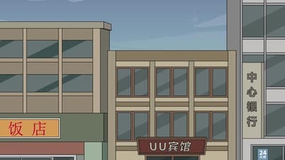 《花捲致富：我的小吃店通古今》劇照