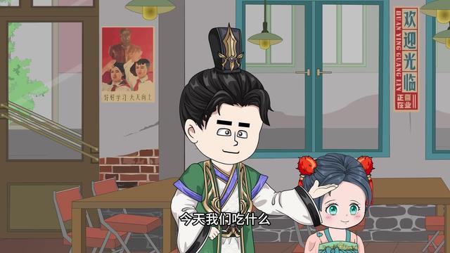 《花捲致富：我的小吃店通古今》劇照