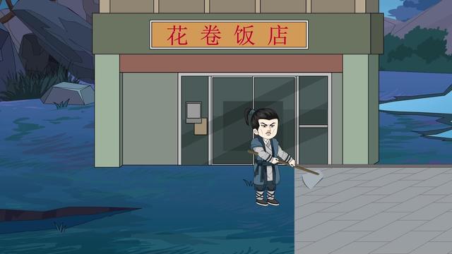 《花捲致富：我的小吃店通古今》劇照