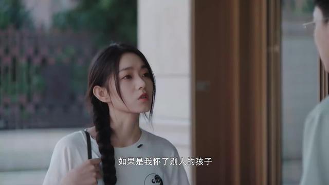 《歲月操控者》劇照