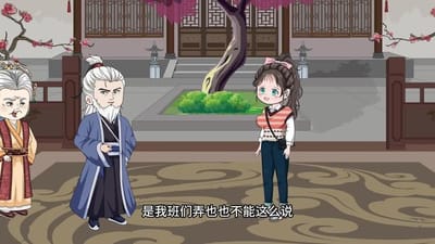 《花捲致富：我的小吃店通古今》劇照
