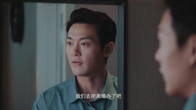 《歲月操控者》劇照
