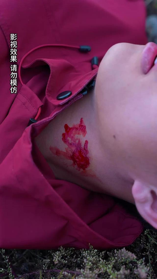 《千萬不要穿紅衣》劇照