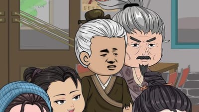 《花捲致富：我的小吃店通古今》劇照