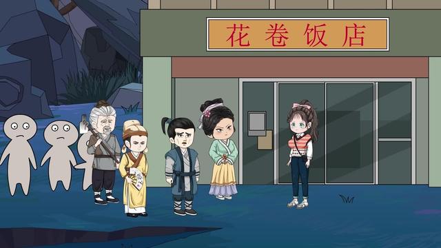 《花捲致富：我的小吃店通古今》劇照