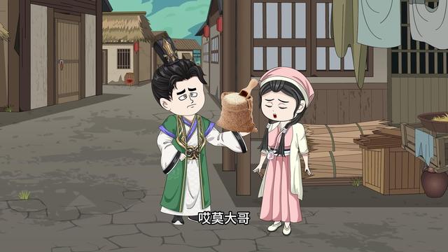 《花捲致富：我的小吃店通古今》劇照