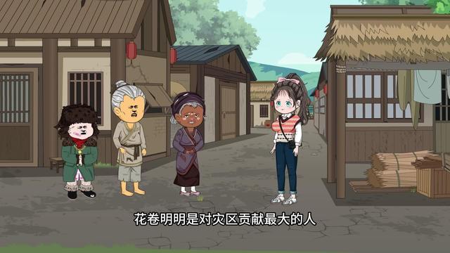《花捲致富：我的小吃店通古今》劇照