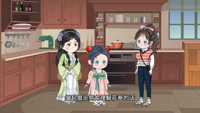 《花捲致富：我的小吃店通古今》劇照