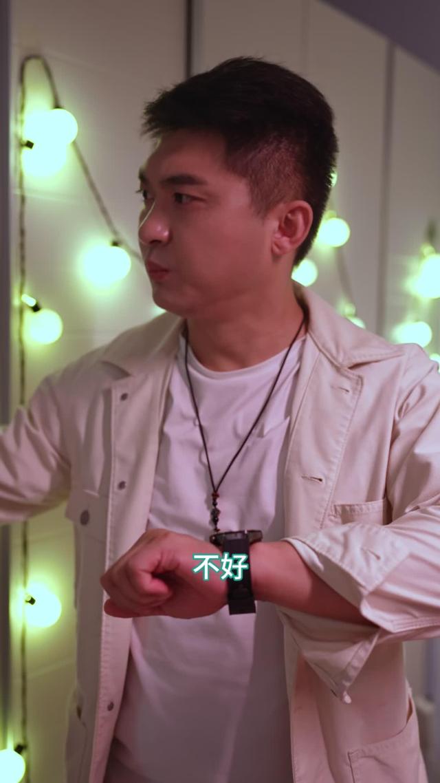 《局中局》剧照