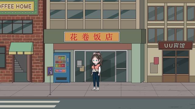《花捲致富：我的小吃店通古今》劇照