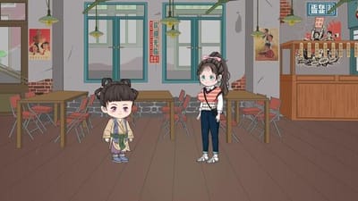 《花捲致富：我的小吃店通古今》劇照