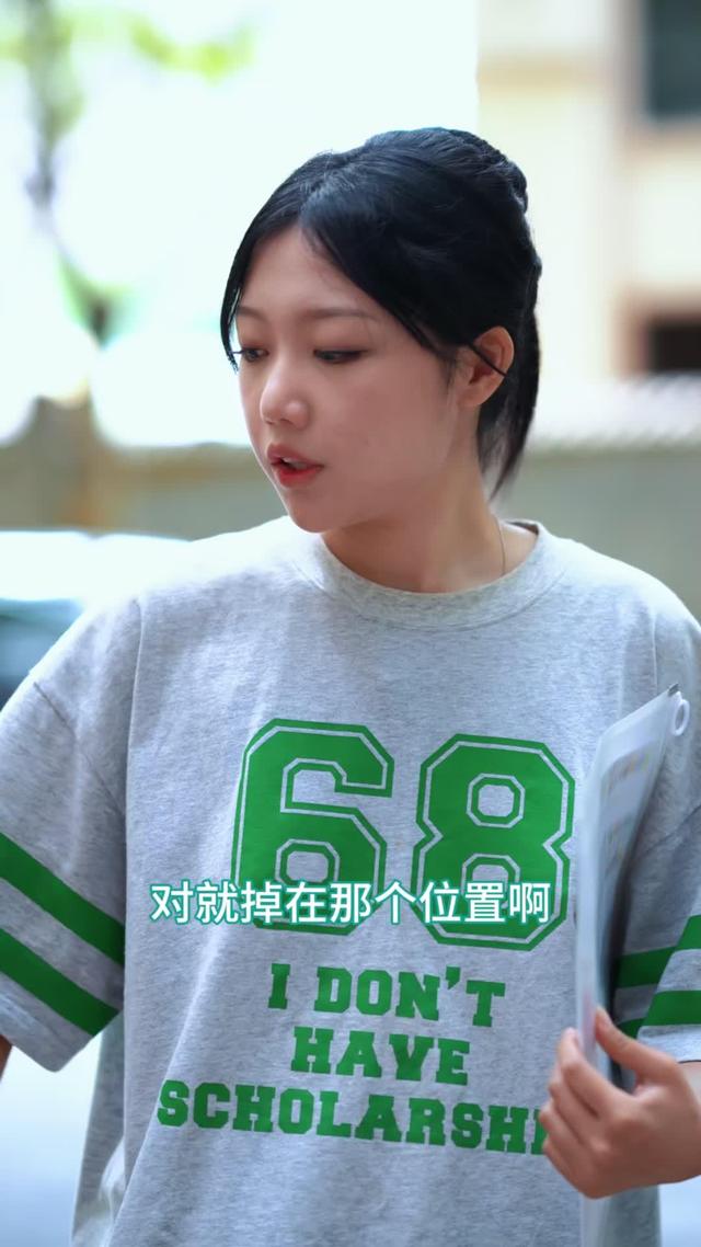 《局中局》剧照