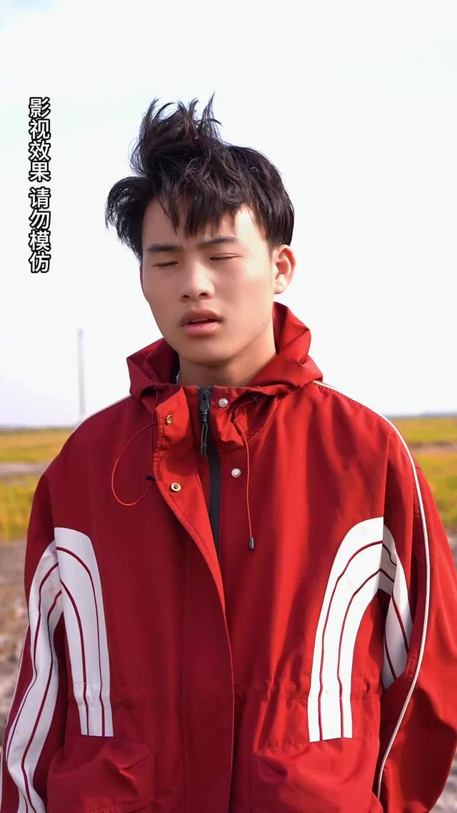 《千萬不要穿紅衣》劇照