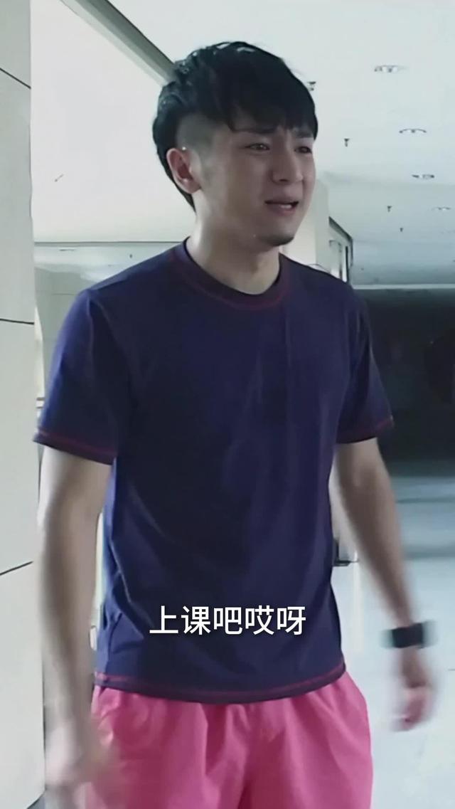 《餘罪難逃》劇照