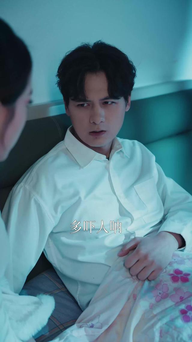 《狐作非為》劇照