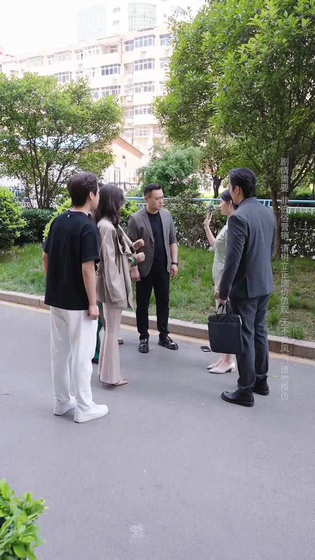 《谁敢动我的传家宝》剧照