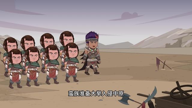 《花捲致富：我的小吃店通古今》劇照