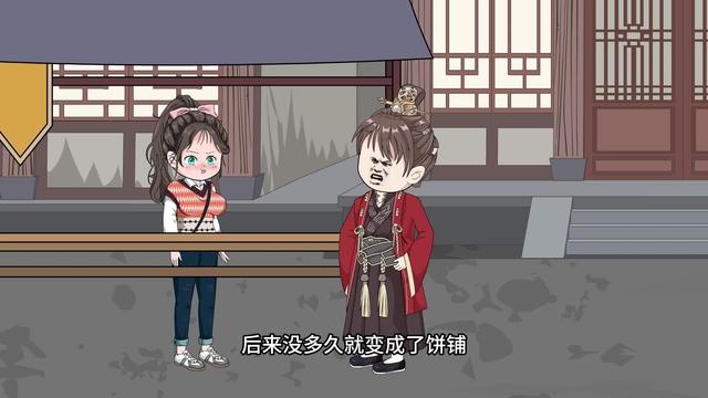《花捲致富：我的小吃店通古今》劇照