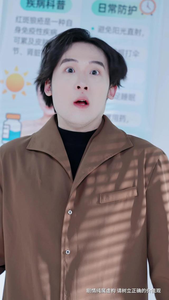 《消失的手術費》劇照