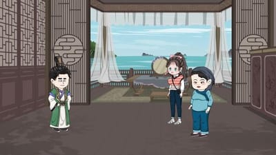 《花捲致富：我的小吃店通古今》劇照