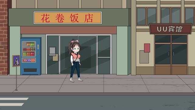 《花捲致富：我的小吃店通古今》劇照