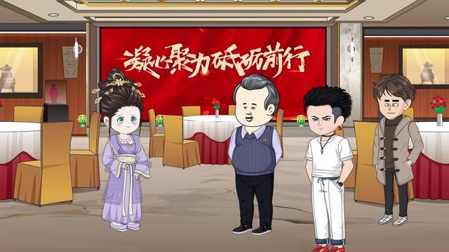 《花捲致富：我的小吃店通古今》劇照