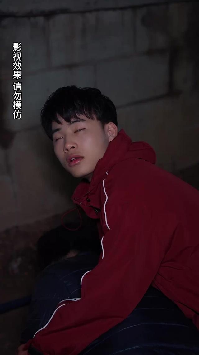 《千萬不要穿紅衣》劇照