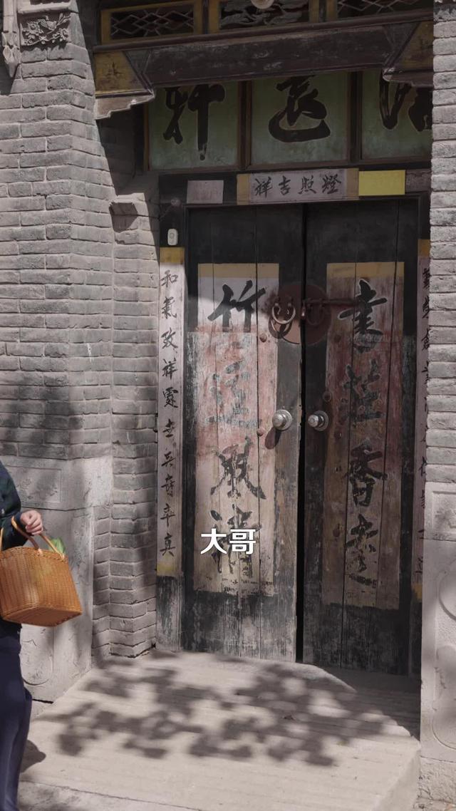 《煙火家園》劇照