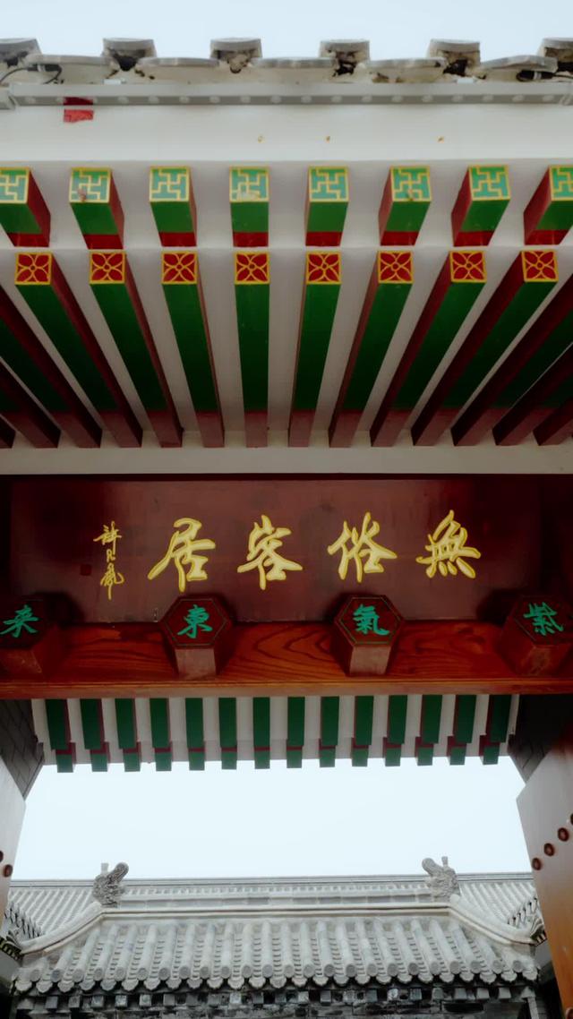 《替嫁到農村，老公一家把我寵上天》劇照