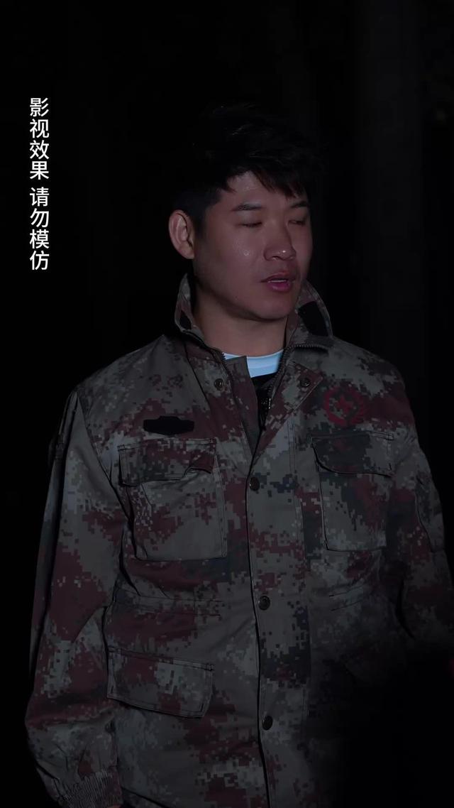 《千萬不要穿紅衣》劇照