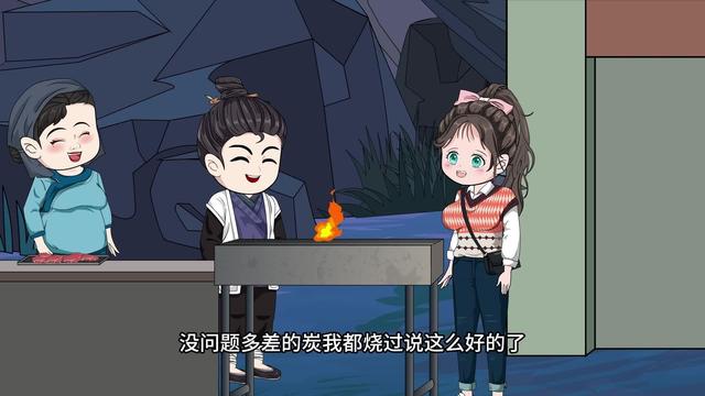 《花捲致富：我的小吃店通古今》劇照