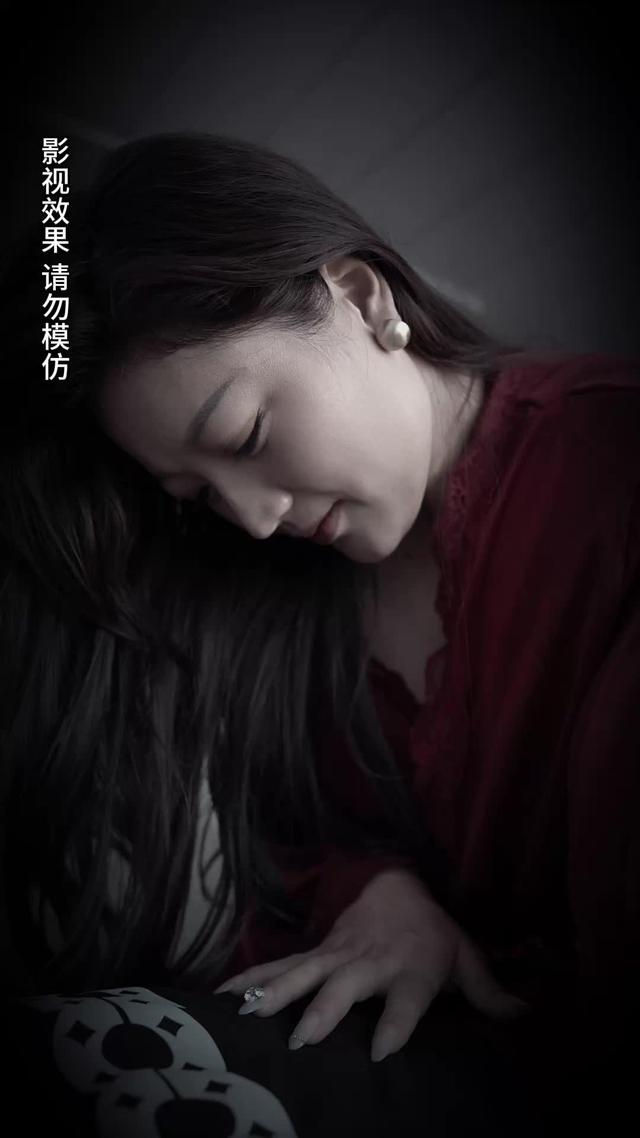 《千萬不要穿紅衣》劇照